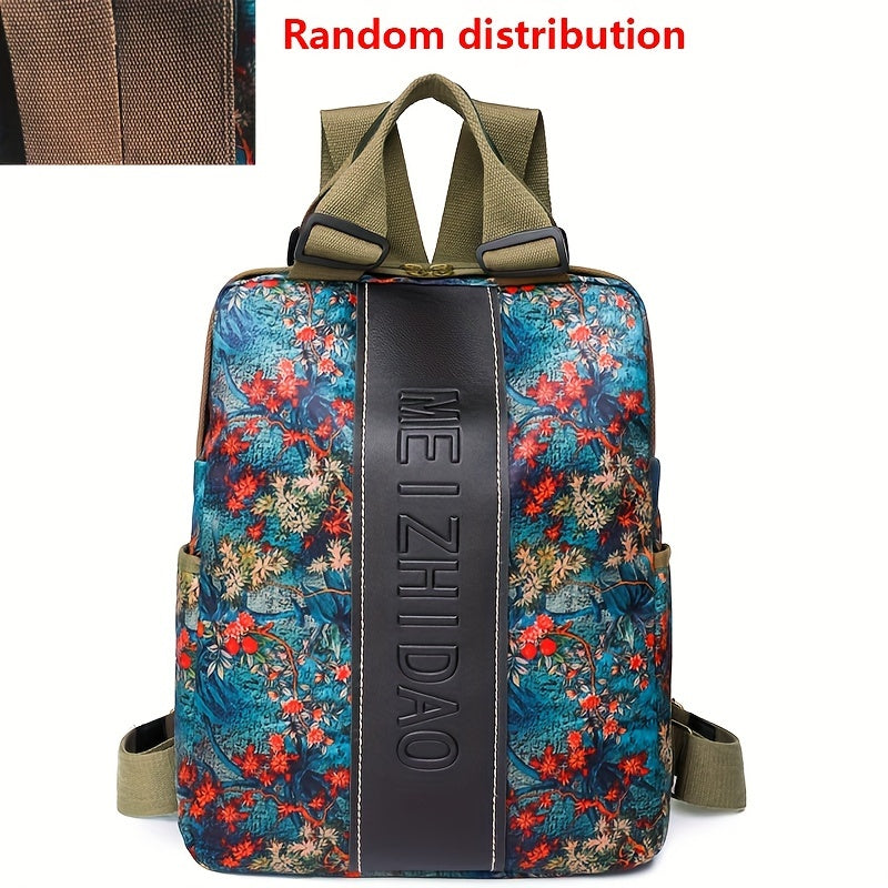 Outdoor Anti-Theft Backpack for Men And Women, Large Capacity, Stylish Printed, Nylon Lightweight Laptop Bag, Suitable for Casual Travel And Commuting.