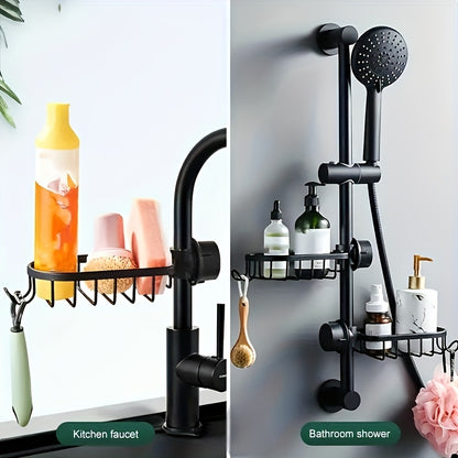 2pcs Aluminum Shower Caddy - Sturdy &amp; Easy to Install with Hooks, Suitable for Shampoo, Body Wash, Sponge Brush - Modern Style, Rust-Resistant Material, Bathroom Accessory