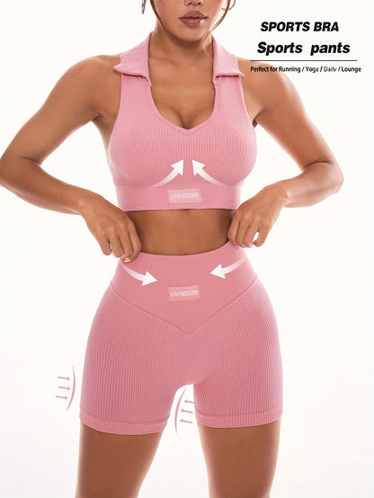 Women'S High Stretch Ribbed Fitness Set, Pink Sleeveless Sports Bra and Shorts with Removable Pads, Ideal for Running and Outdoor Activities