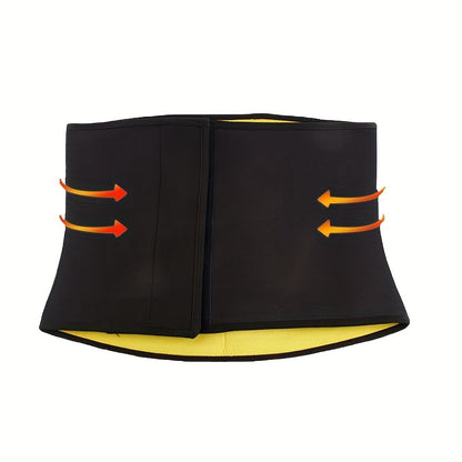 Slimming Waist Belt for Women - Enhance Your Workout and Achieve Your Weight Loss Goals with this Sports Fitness Shaper