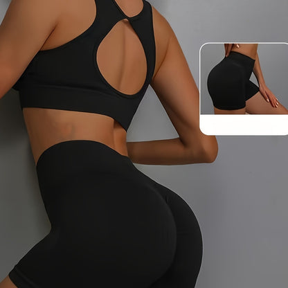 Women's 2-Piece Sports Bra Set, High-Impact Seamless Fitness Vest With Removable Pads And Shorts, Casual Athletic Wear, Multiple Colors