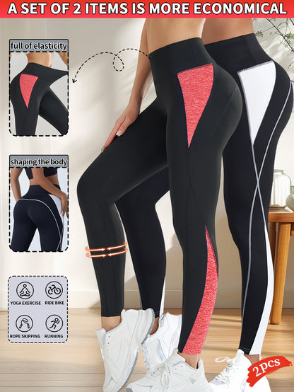 Hot: 2pcs New Women's Fashion Yoga Pants, Elastic Fitness Outdoor Leggings, Tummy Control Butt Lifting Tight Pants, Comfortable Breathable Sweat-Absorbing Shaping Long Pants