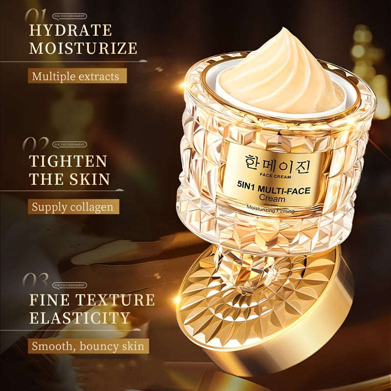 Korean Beauty Five-in-One Multi-Effect Cream for Tightening Light Beige, Deeply Replenishes Collagen, Hydrates and Moisturizes, Non-Greasy and Easy to Absorb, Plant-Based Squalane