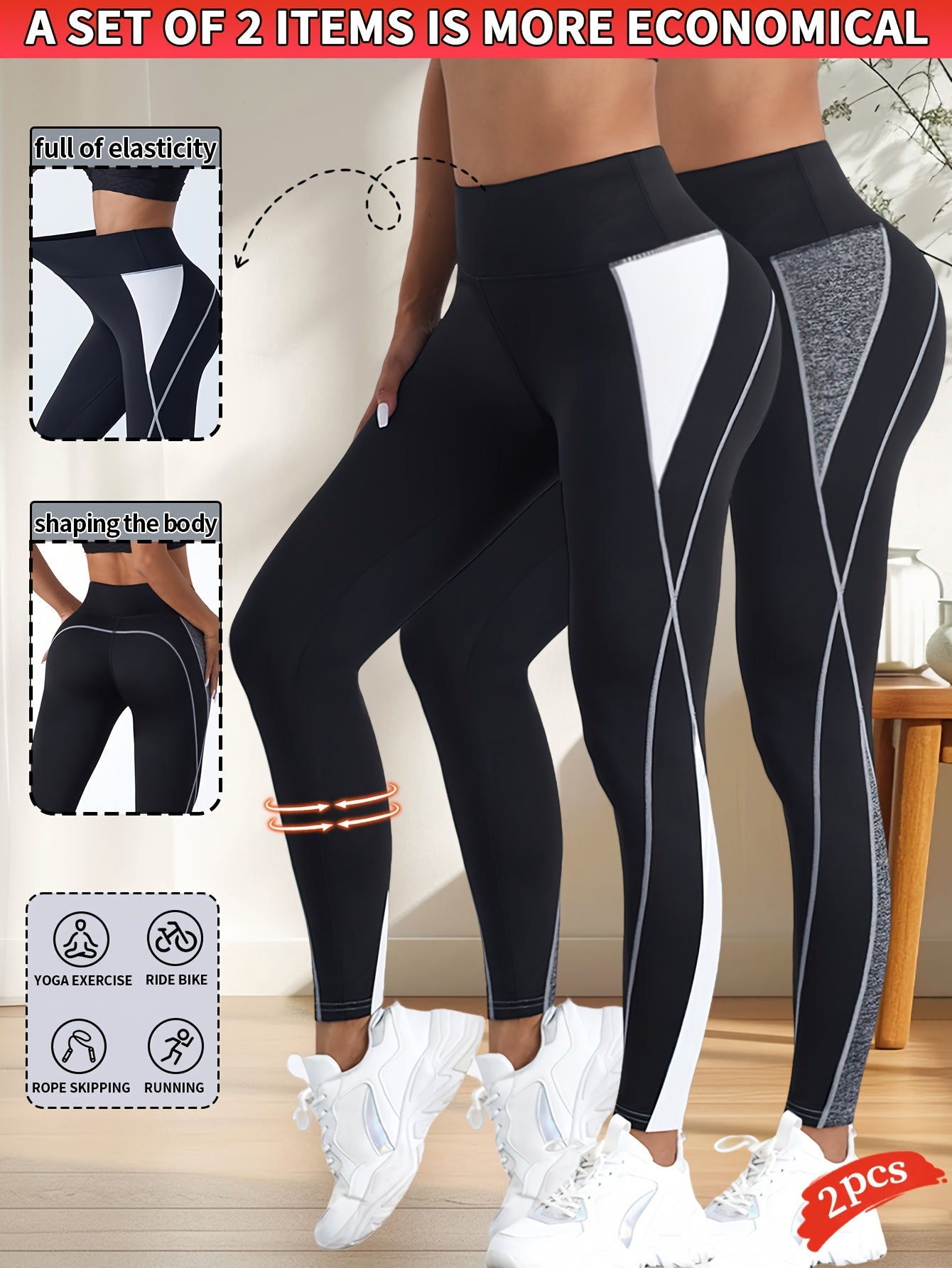 Hot: 2pcs New Women's Fashion Yoga Pants, Elastic Fitness Outdoor Leggings, Tummy Control Butt Lifting Tight Pants, Comfortable Breathable Sweat-Absorbing Shaping Long Pants