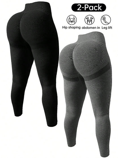 2-Pack Plus Size High-Waisted Butt Lifting Fitness Pants, Women's High Elasticity Quick-Dry Tight-Fit Sports Running Yoga Long Trousers