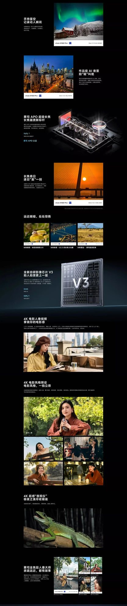 Vivo X100 Pro 5G: Telemóvel com 16GB de RAM + 1TB de TB, Bateria 5G, Carregamento de 100W, Ecrã Octa-Core de 6,78 polegadas, Câmara com Modo Beleza, CDMA LTE.