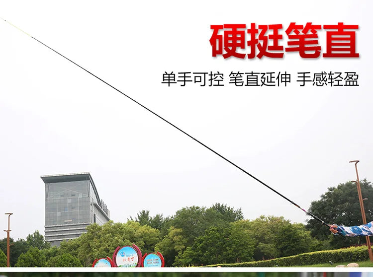 2025 Upgrade Fast Performance Carbon Sea Rod for Carp Fishing New Model with Soft-Tipped Rock &amp; Rubber Handle for Bottom Fishing