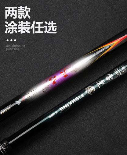 2025 Upgrade Fast Performance Carbon Sea Rod for Carp Fishing New Model with Soft-Tipped Rock &amp; Rubber Handle for Bottom Fishing