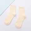 Heart Flanged Flat Women's Socks Rolled Edge Crew Cute Lovely Women's Sleeping Socks Fluffy Bed Sock for Women