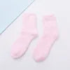 Heart Flanged Flat Women's Socks Rolled Edge Crew Cute Lovely Women's Sleeping Socks Fluffy Bed Sock for Women