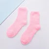 Heart Flanged Flat Women's Socks Rolled Edge Crew Cute Lovely Women's Sleeping Socks Fluffy Bed Sock for Women