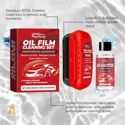 Glass Cleaning Board Improves Clarity and Visibility Universal Glass Cleaning Wipe Board Cleaning Glass Brush for Car Windshield