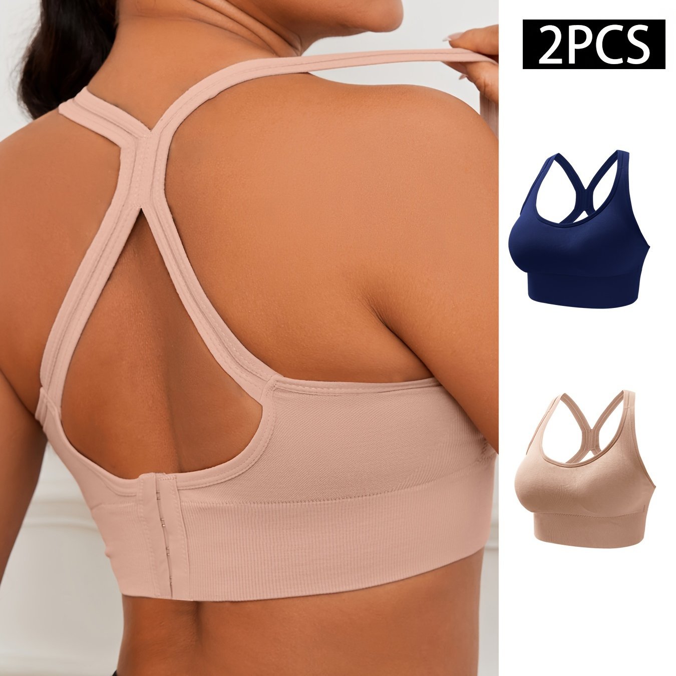 2pcs Stretchy Solid Racer Back Sports Bra, Comfy & Breathable Push Up Fitness Bra, Women's Lingerie & Underwear