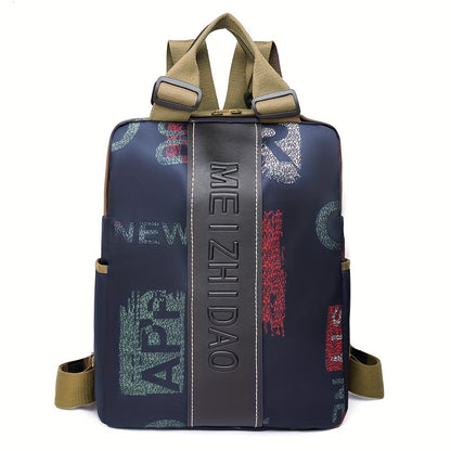 Outdoor Anti-Theft Backpack for Men And Women, Large Capacity, Stylish Printed, Nylon Lightweight Laptop Bag, Suitable for Casual Travel And Commuting.