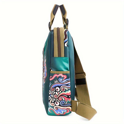 Outdoor Anti-Theft Backpack for Men And Women, Large Capacity, Stylish Printed, Nylon Lightweight Laptop Bag, Suitable for Casual Travel And Commuting.