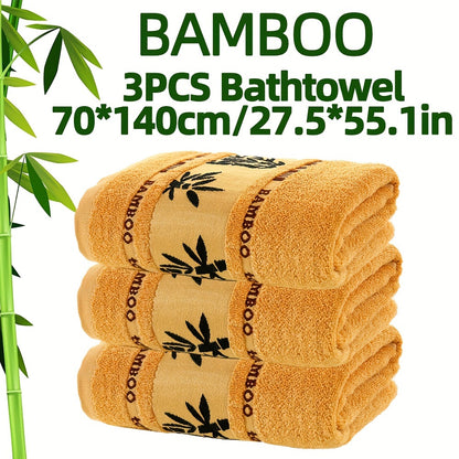 Self Bamboo Fiber Bath Towel 3pcs / 3pcs Bamboo Embroidered Bath Towel Set, Absorbent & Quick-drying Showering Towel, Super Soft & Light Beige-friendly Bathing Towel, for Home Bathroom, Ideal Bathroom Supplies 70*140cm/27.5*5