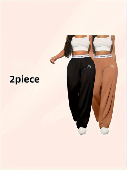 2pcs Women'S High-Waisted Wide-Leg Pants with Heart Letter Print - Casual Loose-Fit Joggers, Solid Color, All-Season Comfort, Pockets, Versatile for Casual Attire