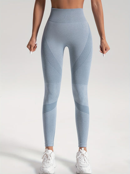 Seamless Knit Tight High Stretch Long Pants, Sports Yoga Fitness Running Trousers, Women's Leggings