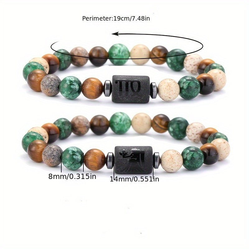 1pc PINAINICE 12 Zodiac Natural Stone Bead Bracelet - Elastic Stretch Fit, Marbled Earthy Tones with Golden Accents, Unisex Astrology Gift for Men & Women, Daily Wear & Special Occasions, Zodiac Bracelet, Casual Jewelry, Zodi