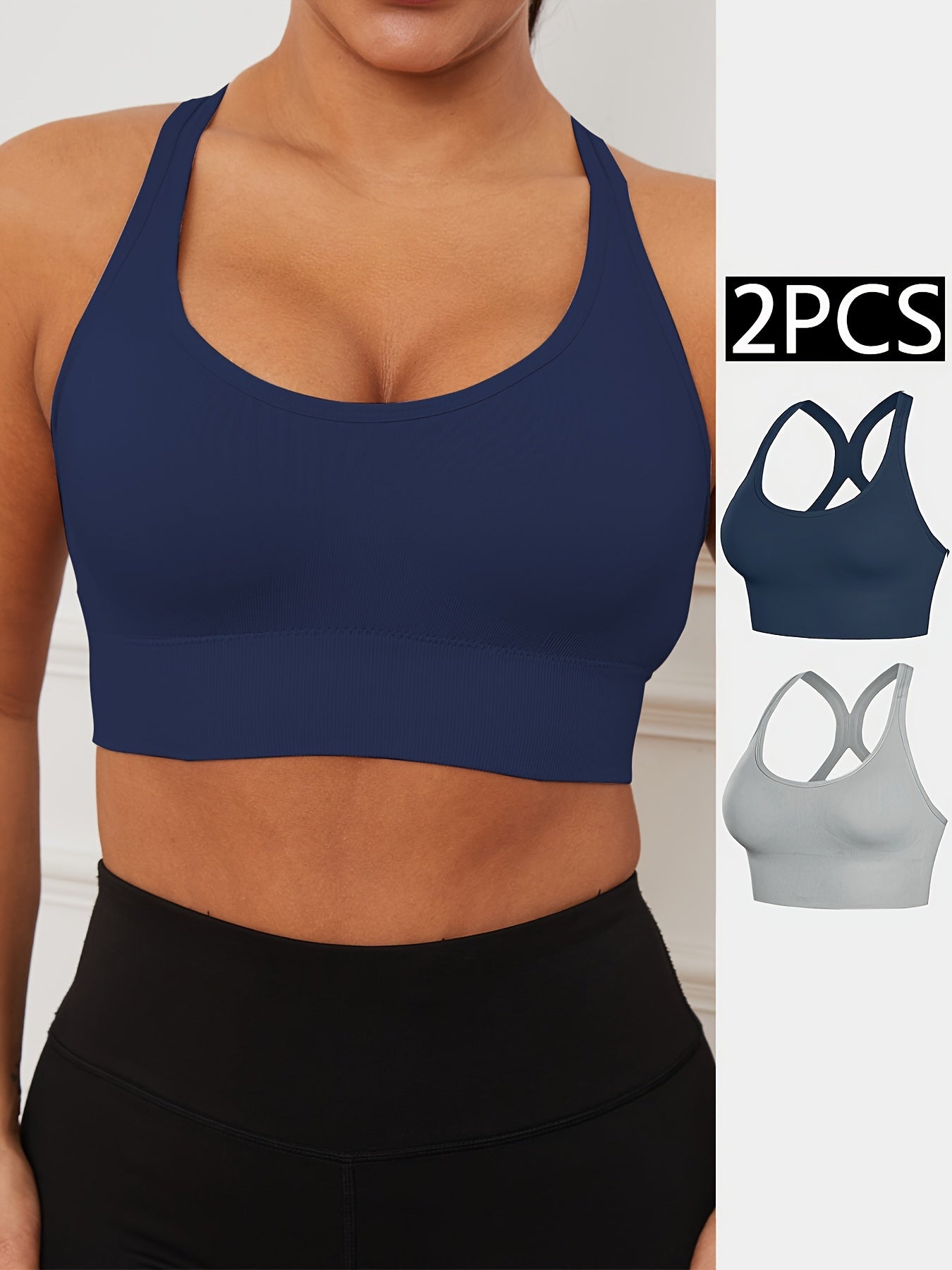 2pcs Stretchy Solid Racer Back Sports Bra, Comfy & Breathable Push Up Fitness Bra, Women's Lingerie & Underwear