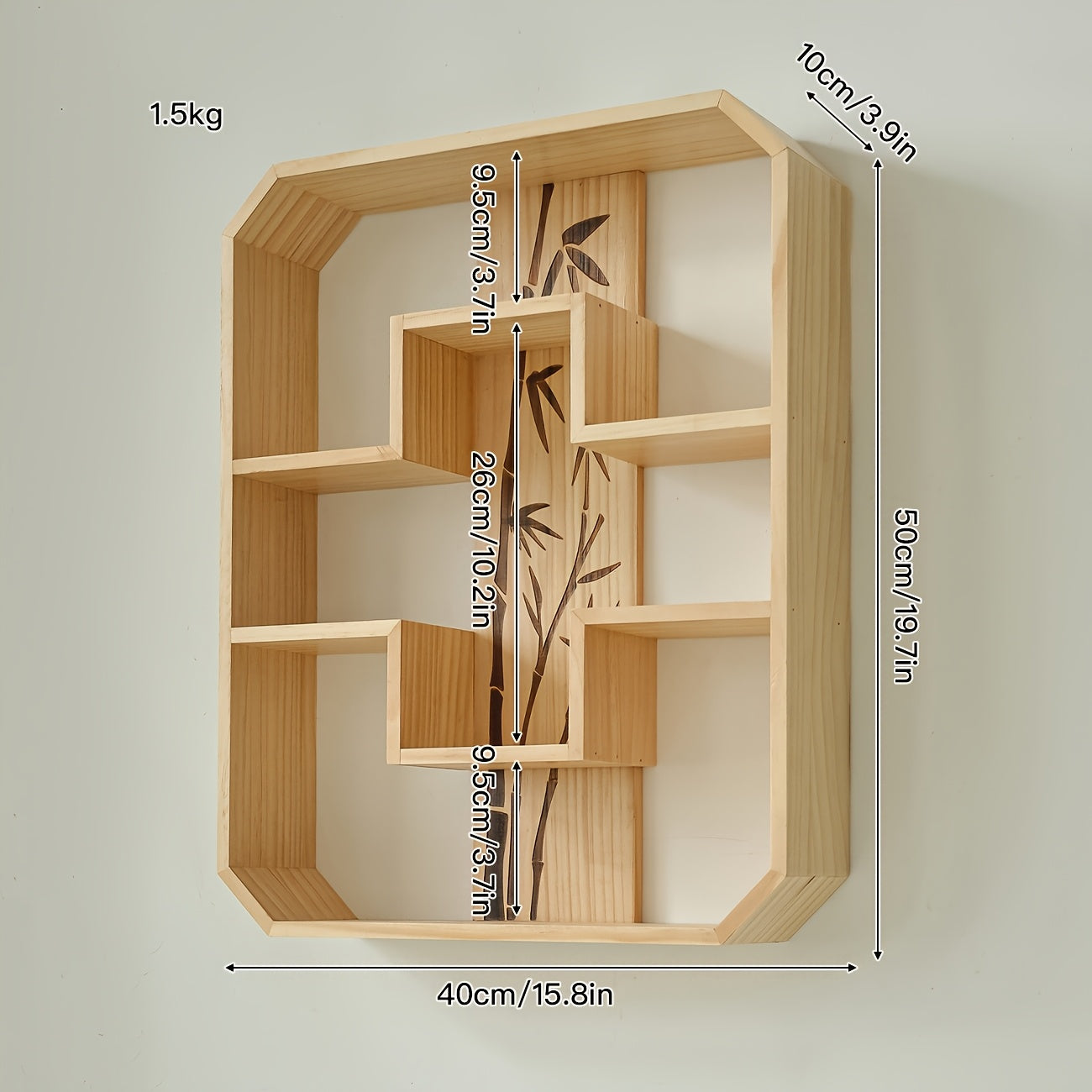 Solid Wood Wall Shelf 1-Piece Modern Minimalist Storage