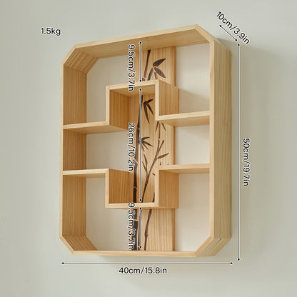 Solid Wood Wall Shelf 1-Piece Modern Minimalist Storage