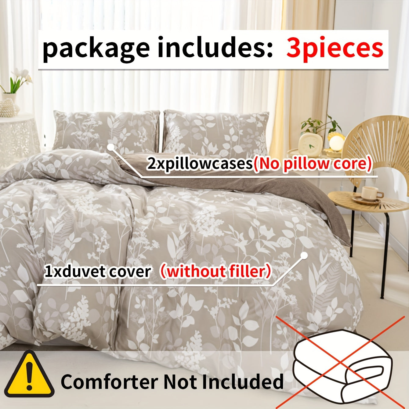 3pcs Nihe Dayu Printed Duvet Cover Set, All-Season Bedding with Zipper Closure, Machine Washable Polyester 100., Sanded Craftsmanship, Leaf Pattern Design, Duvet Cover Set For Bedroom Decor, Duvet Cover Set