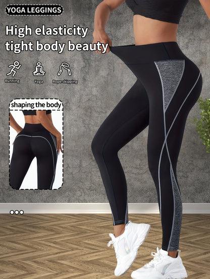Women's High-Waisted Yoga Leggings - Butt-Lifting Tummy Control Workout Pants with Full Elasticity, Sweat Absorbent Breathable Fabric, Contrast Color Design for Gym Running Yoga & Casual Wear, Yoga Pants, Shapewear Included,