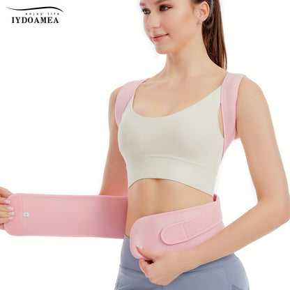 Corretor de Postura Feminino IYDOAMEA - Cinta Lombar Ajustável com Tecido Respirável, Design Ergonómico para Uso no Escritório, Viagens e em Casa, Rosa, Confortável e Durável, Design Elegante