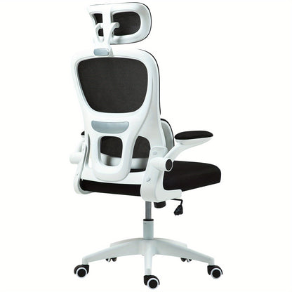 HOMCOM Ergonomic Office Chair with Flip-Up Armrests & Headrest - Adjustable Height, Lumbar Support, Rocking Motion, Mesh Backrest & Seat - Heavy-Duty 226.8KG Capacity, Manual Recline - Black Desk Chair For Home Office, Study,