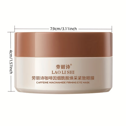 60pcs Caffeine & Peptide Eye Masks - Hyaluronic Acid & Niacinamide Infused, Firming & Radiant, Moisturizing for All Complexions, Alcohol-Free Gel Eye Patches