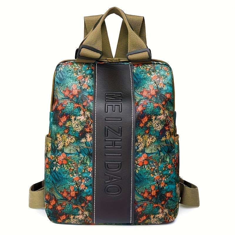 Outdoor Anti-Theft Backpack for Men And Women, Large Capacity, Stylish Printed, Nylon Lightweight Laptop Bag, Suitable for Casual Travel And Commuting.