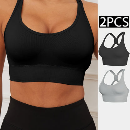 2pcs Stretchy Solid Racer Back Sports Bra, Comfy & Breathable Push Up Fitness Bra, Women's Lingerie & Underwear