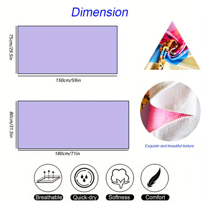 1pc Quick-Dry Super Absorbent Beach Towel – Soft, Lightweight, Vibrant Seashell Pattern, Perfect for Travel, Swimming, Camping, Yoga, Gym, and Beach Vacations, Beach Blanket