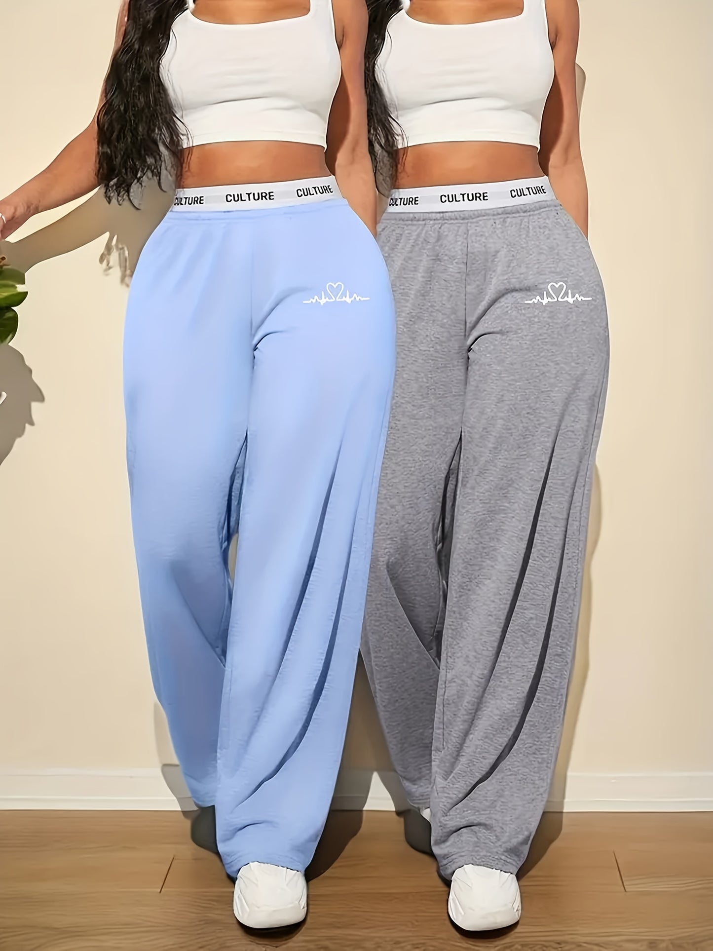 2pcs Women'S High-Waisted Wide-Leg Pants with Heart Letter Print - Casual Loose-Fit Joggers, Solid Color, All-Season Comfort, Pockets, Versatile for Casual Attire