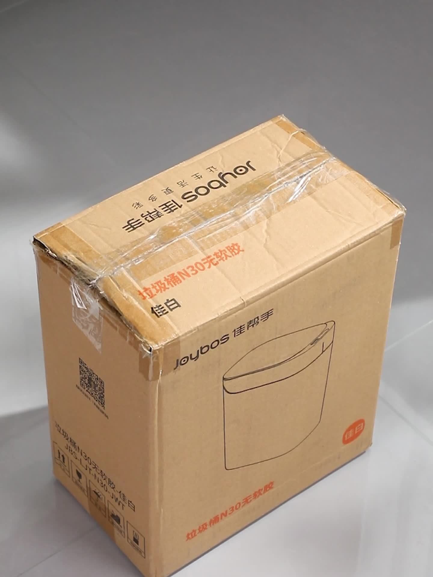 1pc 10 Litre Motion Sensor Trash Can for Bathroom, Automatic Trash Bin with Lid, Slim Rubbish Bin, Touchless Waste Bin, Small Garbage Can for Bathroom, Bedroom, Office, Kitchen, RV, Rechargeable, Auto-Adsorption Bag, Perfect