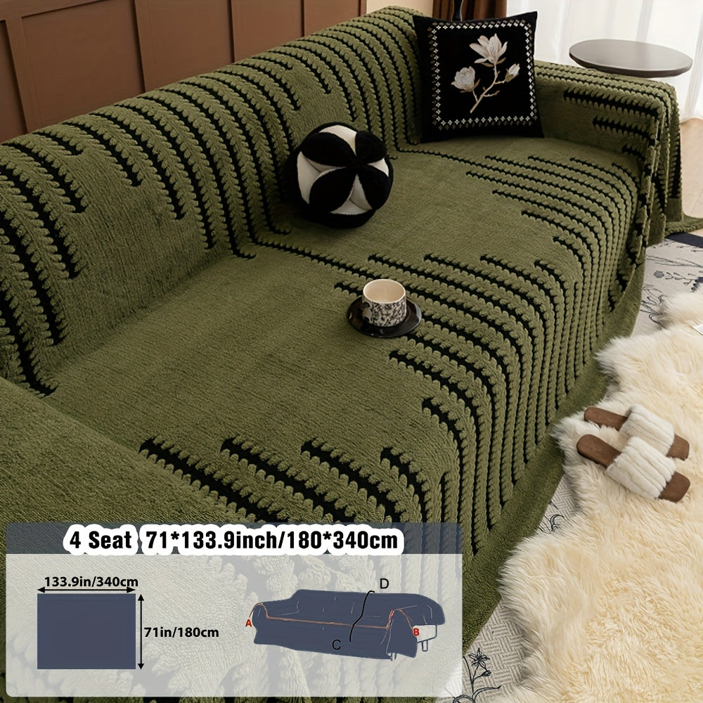 1pc Modern & Striped Sofa Cover - Soft Polyester, Machine Washable, Easy to Fit for 3-Seater, Loveseat, Sectional Sofa, Armchair