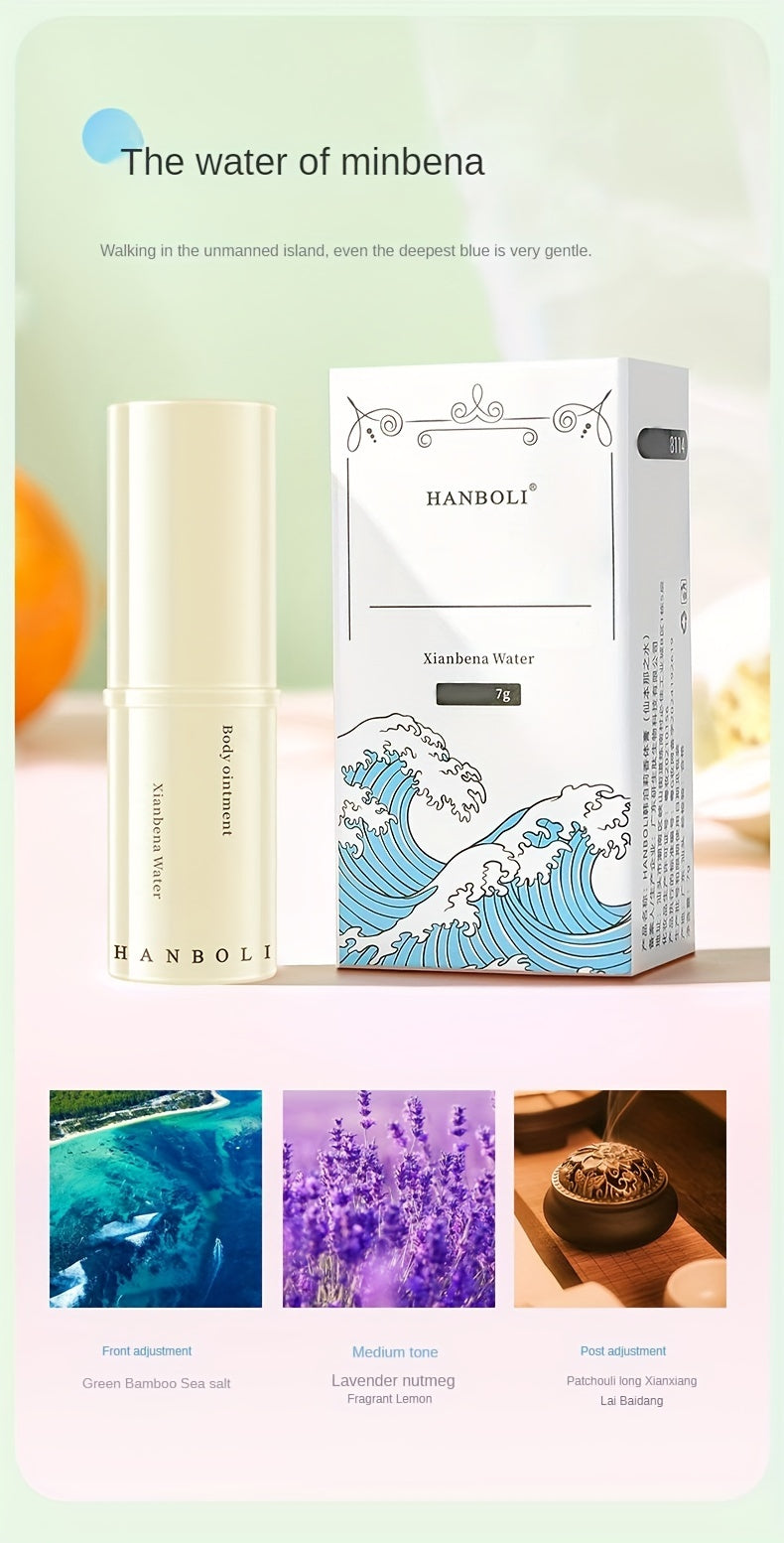Hanboli Herbal Scented Alcohol-Free Solid Stick Perfume for Adults - Floral Fragrance Note, Fresh Body Cream, Portable & Elegant - Perfect Gift for Girls