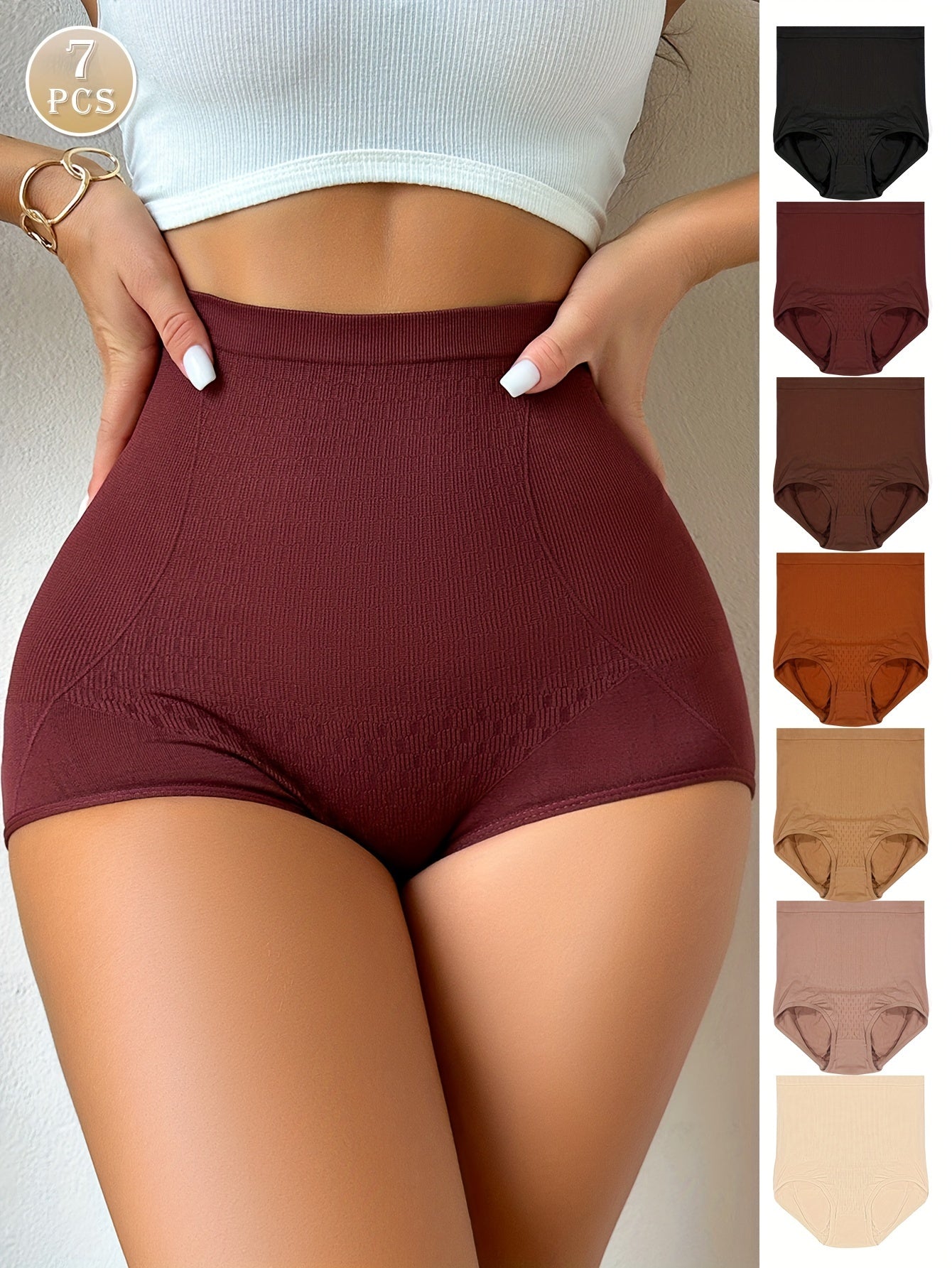 7pcs Solid Seamless Jacquard Boyshorts, Sexy Comfy Breathable Stretchy Intimates Panties, Women's Lingerie & Underwear