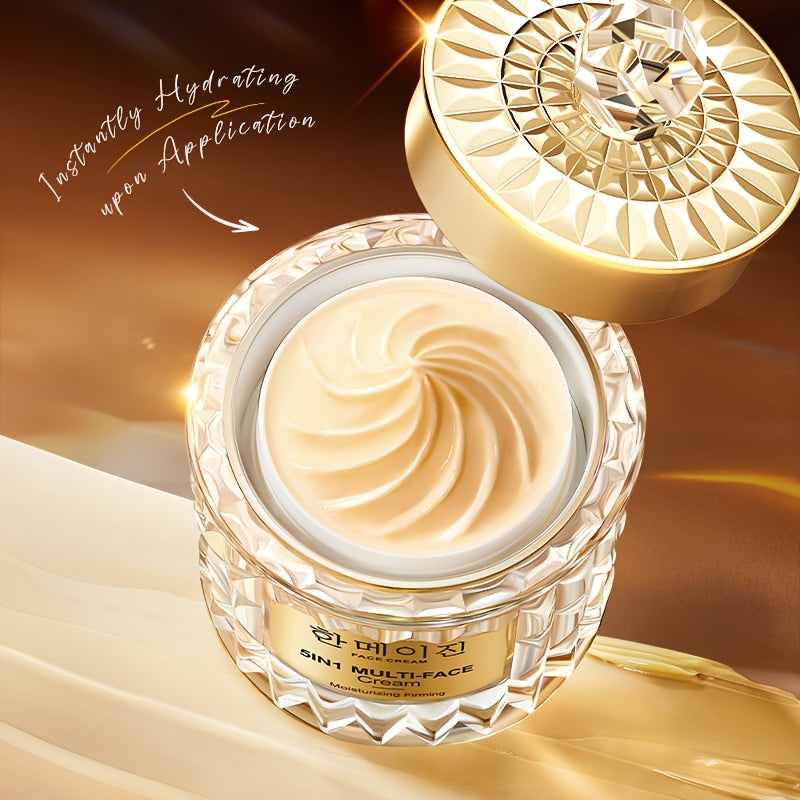 Korean Beauty Five-in-One Multi-Effect Cream for Tightening Light Beige, Deeply Replenishes Collagen, Hydrates and Moisturizes, Non-Greasy and Easy to Absorb, Plant-Based Squalane