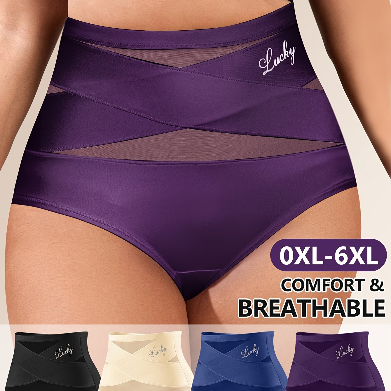 4pcs Plus Size High-Waist Tummy Control Women's Panties, Breathable Mesh Seamless Cross Detail Shapewear Briefs
