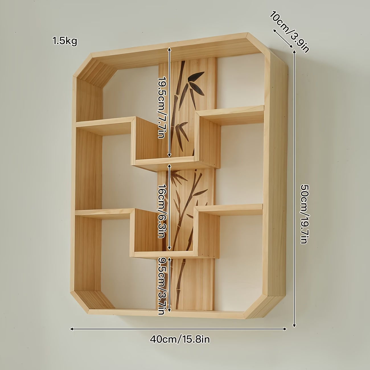 Solid Wood Wall Shelf 1-Piece Modern Minimalist Storage