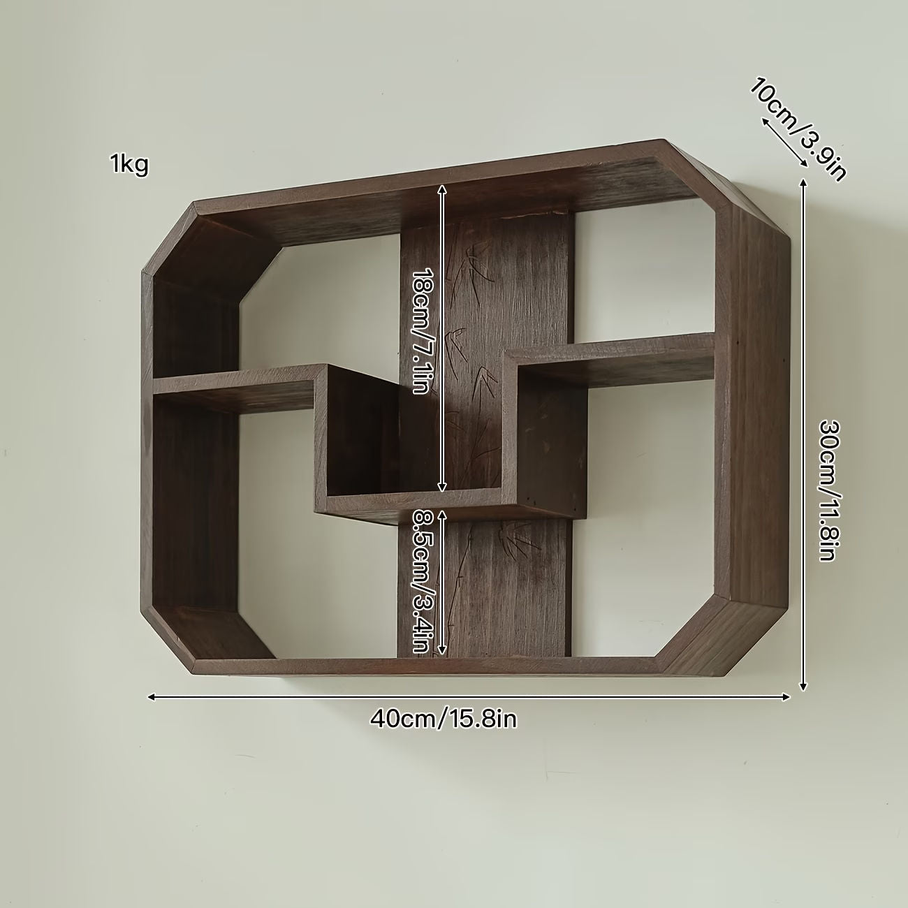 Solid Wood Wall Shelf 1-Piece Modern Minimalist Storage